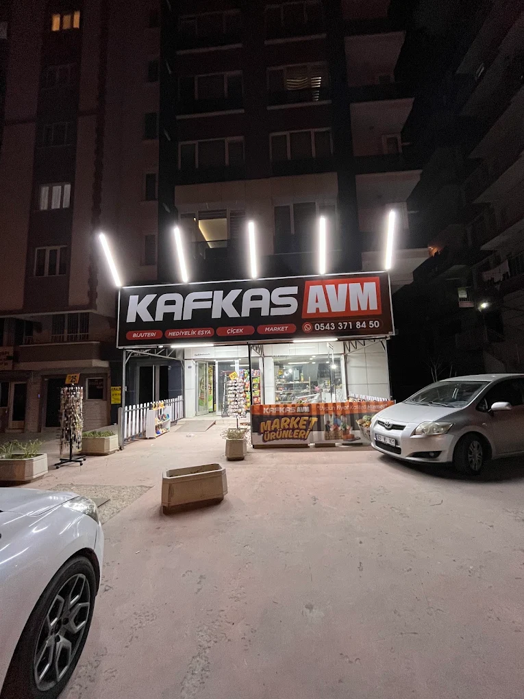 Proje dış görünümü